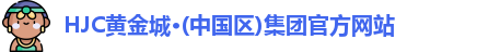 HJC